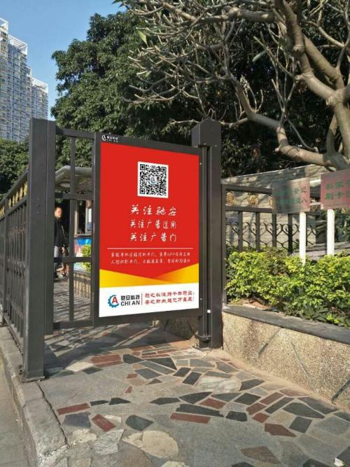 长垣县人行通道喷塑广告单门