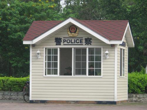 长垣县岗亭六号