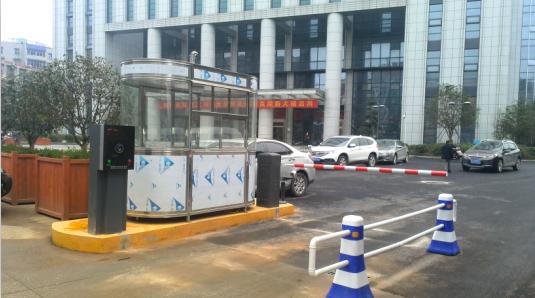 长垣县长垣县甘肃天水市停车收费系统