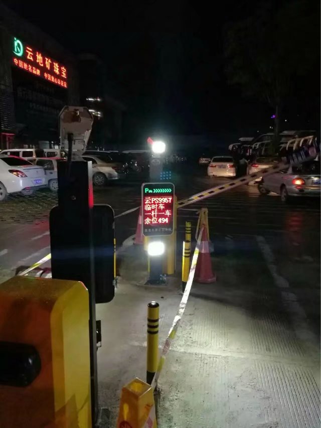 长垣县长垣县云南昆明市车牌识别